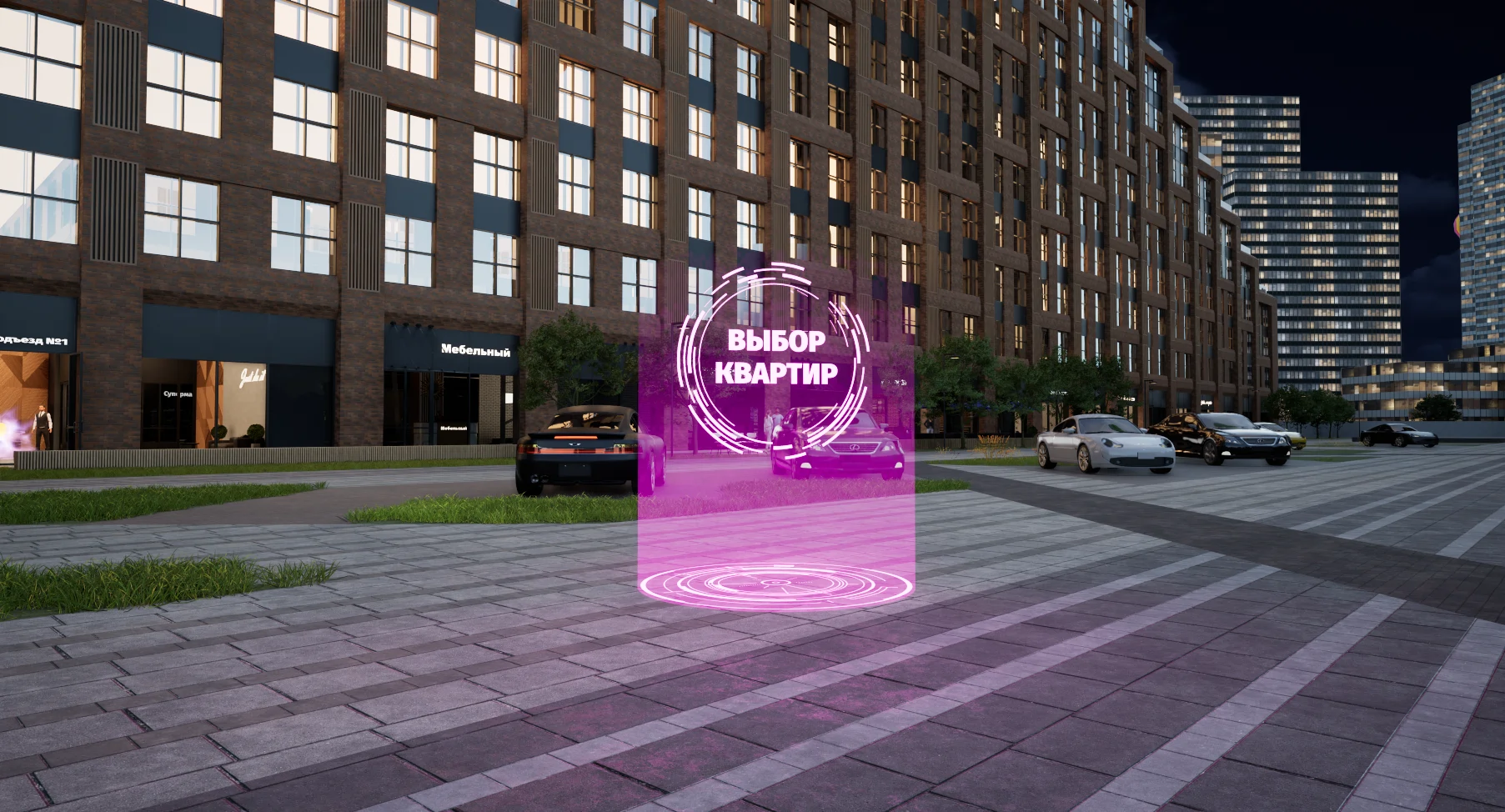 ЖК VOXHALL — Street 17